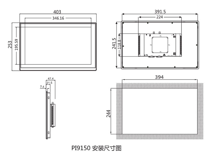 維控PI系列15寸高端人機界面PI9150