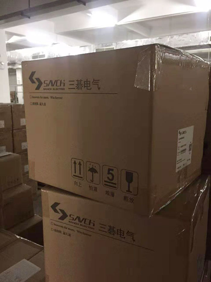 臺(tái)灣三碁