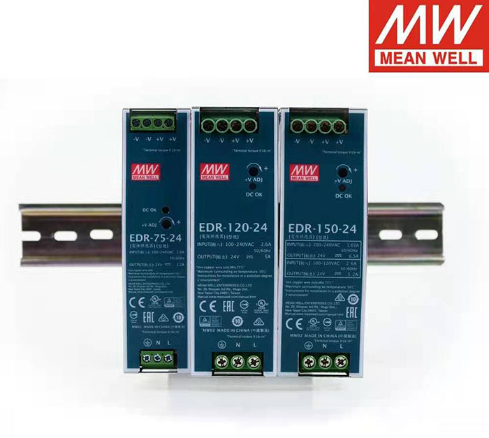 明緯開關電源