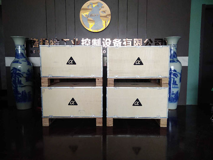 阿爾法變頻器
